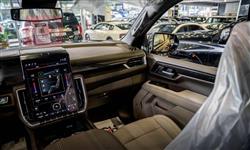 جي ام سي يوكون